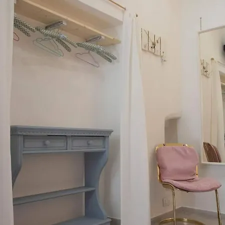 La Petite Maison Apartment